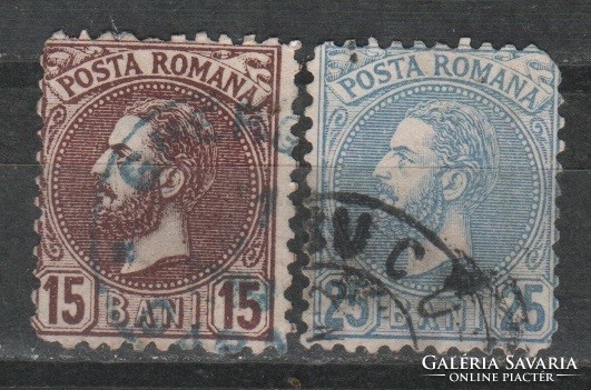 Romania 0728 mi 55-56 7.00 euros