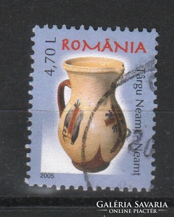 Romania 0809 mi 6020 3.40 euros