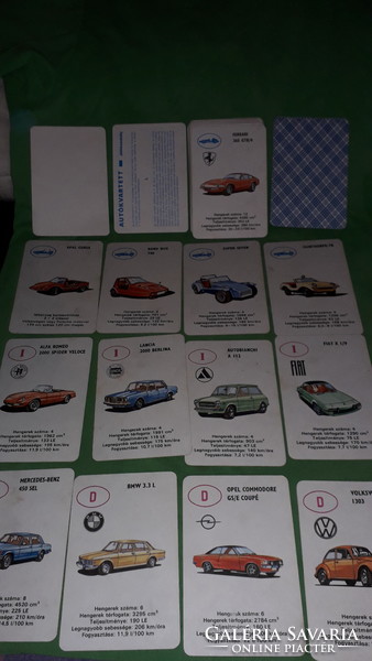 Old card factory complete unplayed car quartet card collector's minerva according to the pictures