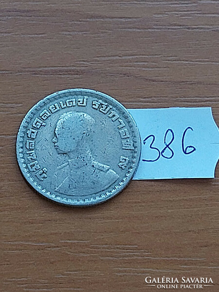 Thailand 1 baht 1962 be2505 rama ix (bhumipol adulyadej), copper-nickel 386