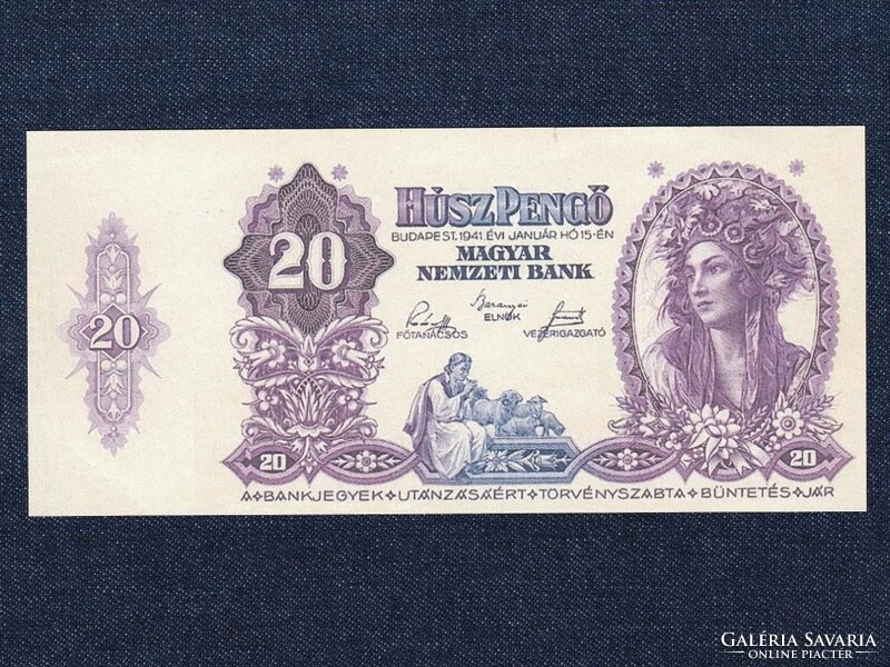 Hungary twenty pengő fantasy banknote (id64703)
