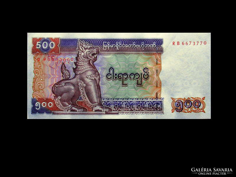 UNC - 500 KYATS !! - MYANMAR (Burma) - 2004