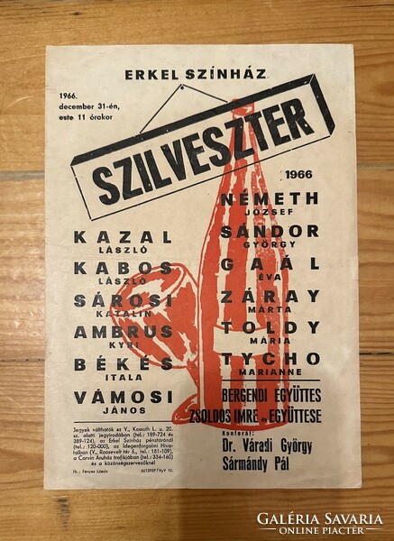 Erkel színház szilveszteri műsora kisplakát 1966
