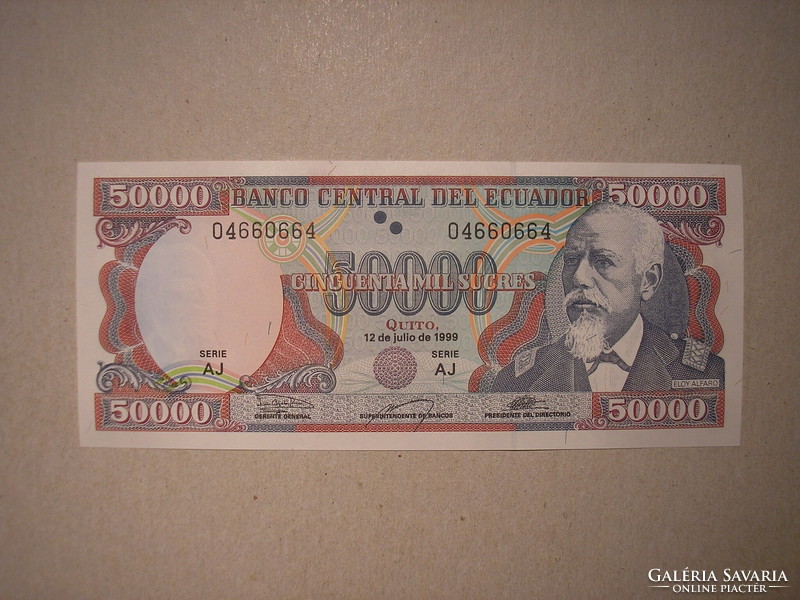 Ecuador-50 000 Sucres 1999 UNC