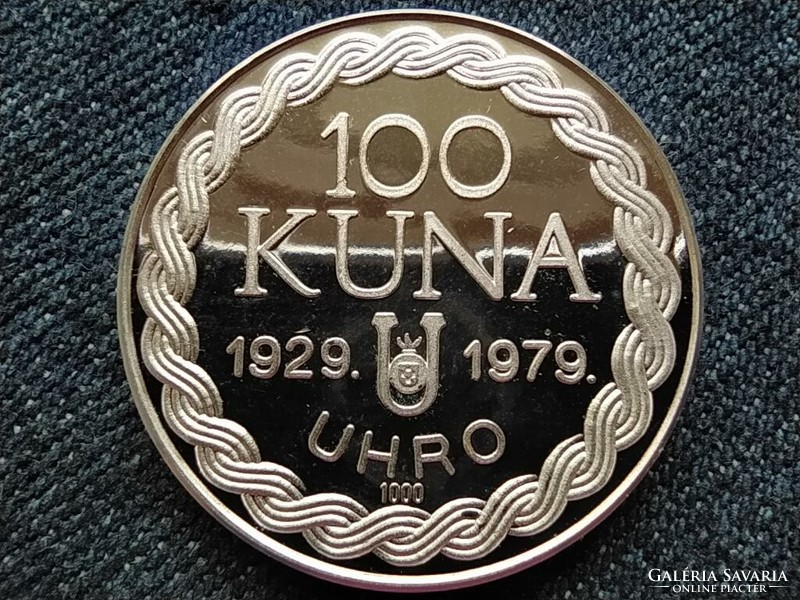 Horvátország Az UHRO 50. évfordulója ezüst 100 kuna 1979 (id63063)