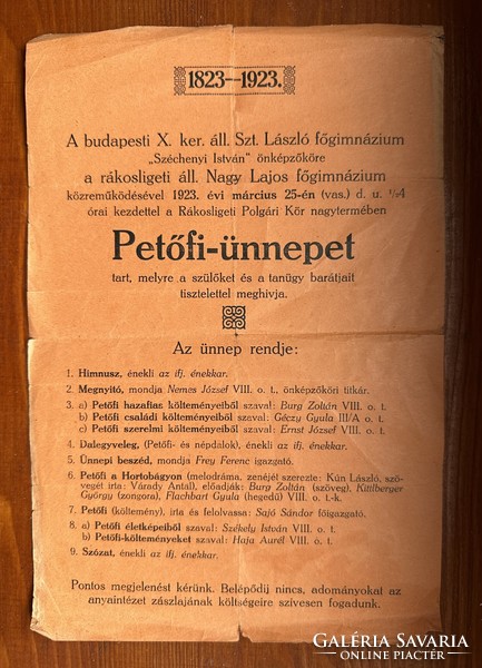 Petőfi ünnep kisplakát 1923