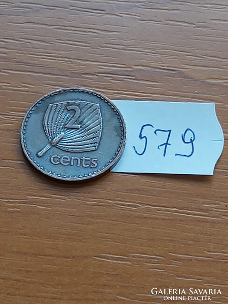 Fiji Fiji Islands 2 cents 2001 palm leaf, zinc copper, ii. Elizabeth 579