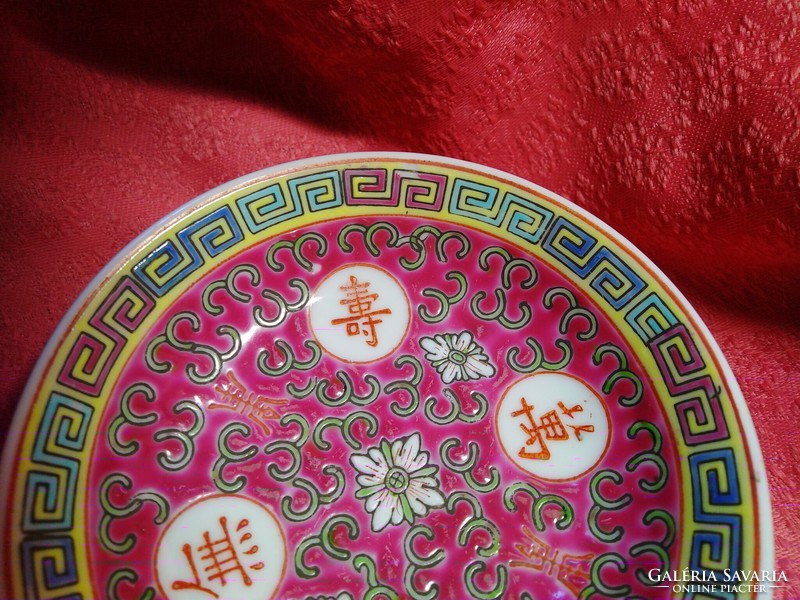 Famille Rose, antik kínai porcelán gyűrűs tál