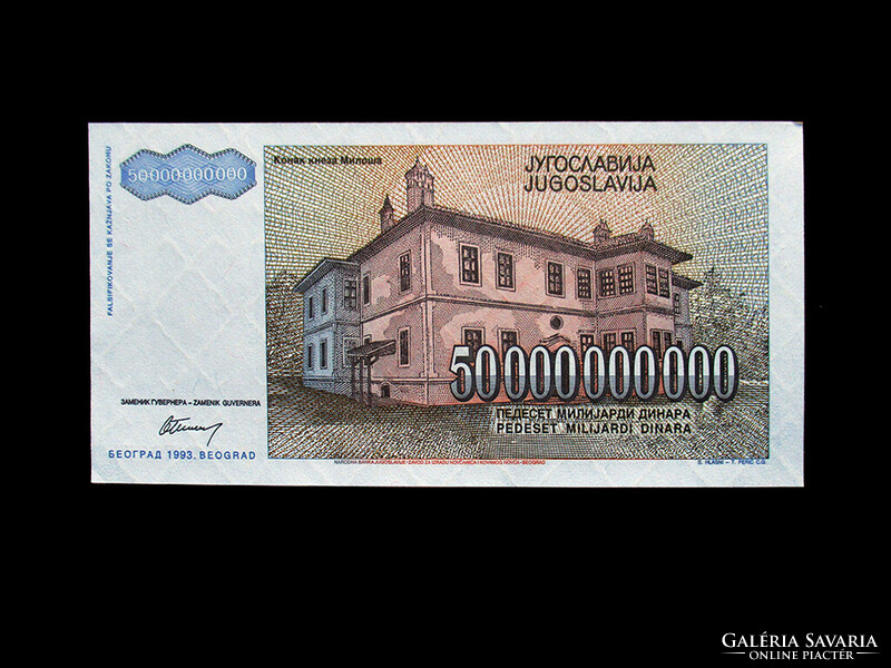 UNC - 50.000.000.000 DINÁR - JUGOSZLÁVIA - 1993 - Miloš Obrenović képmásával - Olvass!