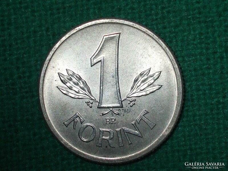 1 Forint 1979! It was not in circulation! It's bright!