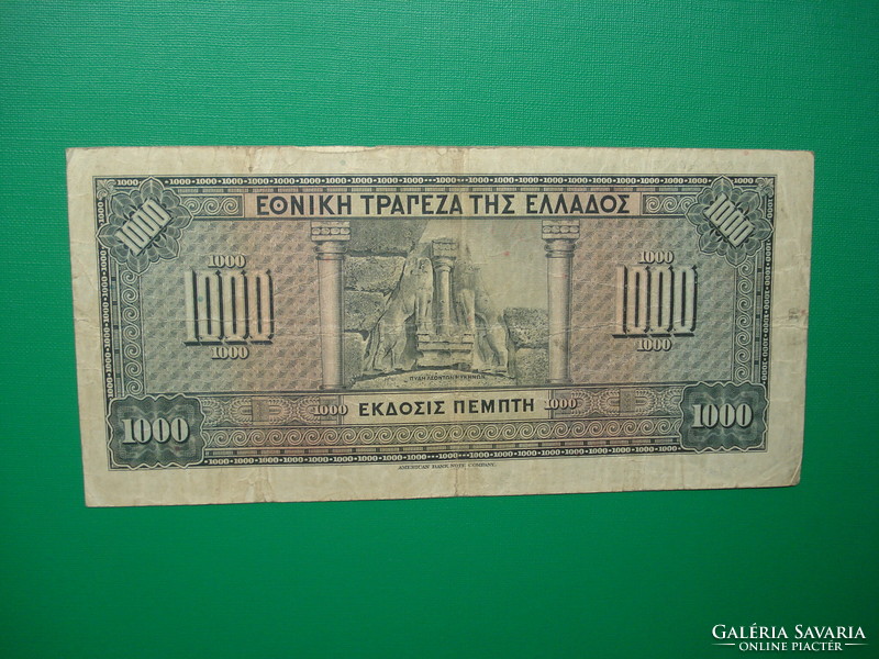 Görögország 1000 drachma 1926 ( 1928 )