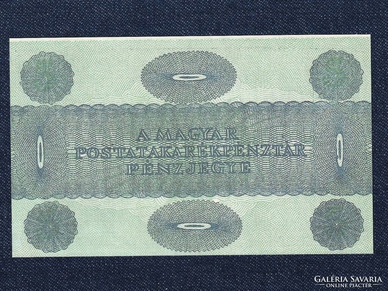 Pénztárjegy (1919-1920) gúnyrajzos 5 Korona bankjegy 1919 replika (id64689)