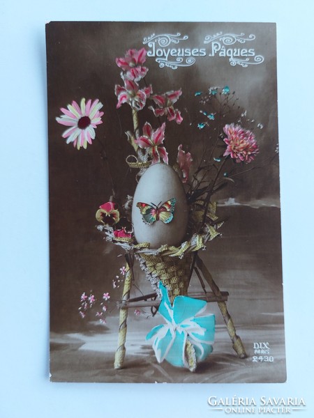 Old Easter postcard postcard