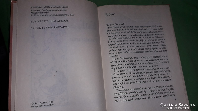1983.Vlagyimir Mitipov :Fuf, a kismammut képes mese könyv a képek szerint MÓRA