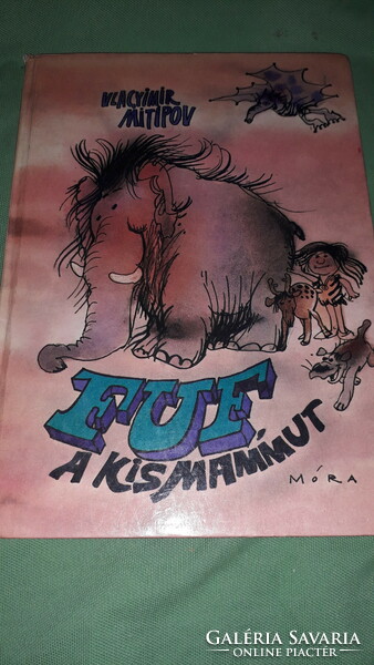 1983.Vlagyimir Mitipov: phew, the little mammoth picture book is a mora according to the pictures