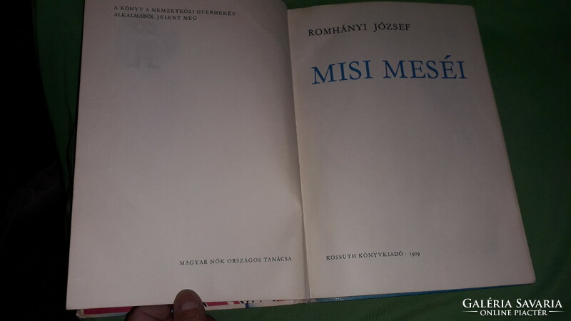 1979. József Romhányi: misi mesei picture story book according to the pictures móra