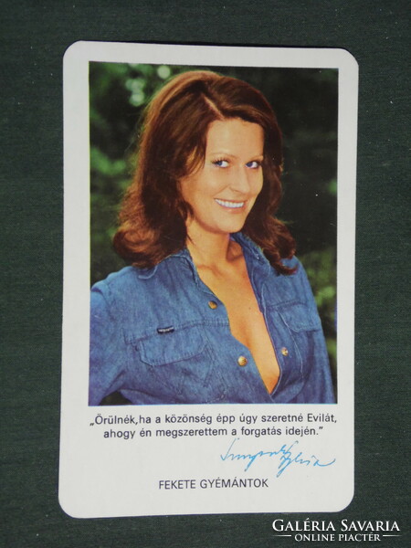 Card calendar, motion picture cinema, actress Szilvia Sunyovszky, 1977, (2)