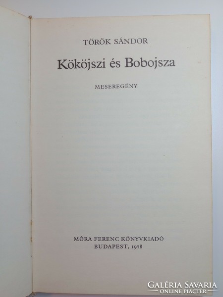 Sándor Török - Kököjszi and Bobojsza 1978