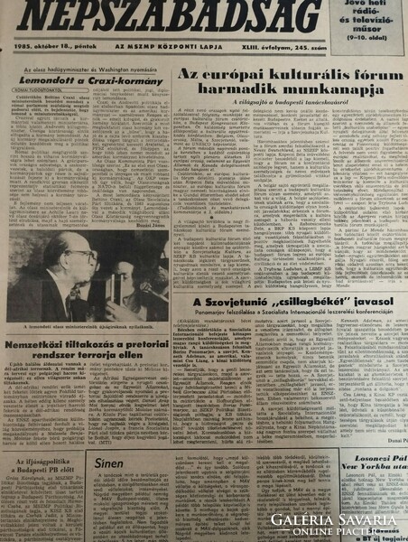 1988 november 21  /  NÉPSZABADSÁG  /  Ajándékba :-) Eredeti újság Ssz.:  19863