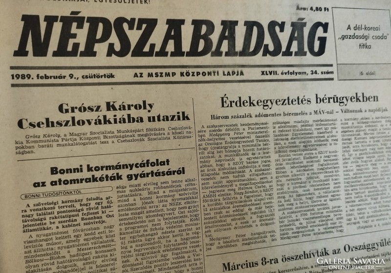 1988 november 17  /  NÉPSZABADSÁG  /  Ajándékba :-) Eredeti újság Ssz.:  19866