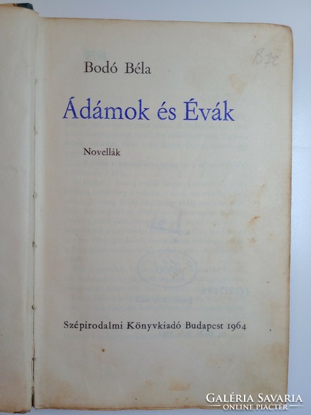 Bodó Béla - Ádámok és Évák 1964