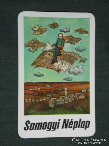 Card calendar, Somogyi folk newspaper, newspaper, magazine, graphic artist, 1977, (2)