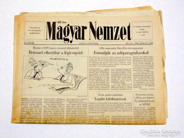 1959 december 22  /  Magyar Nemzet  /  SZÜLETÉSNAPRA!? Eredeti, régi újság :-) Ssz.:  18309