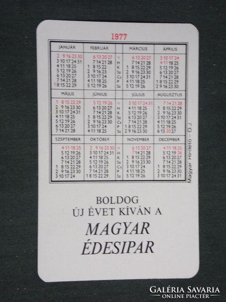Card calendar, Hungarian confectionery industry, Szerencsi delicacy, Győr biscuit chocolate factory 1977, (2)