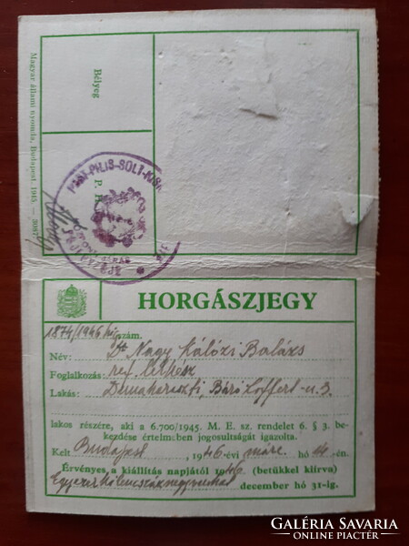 Fishing ticket from 1946 with documentary tax stamps