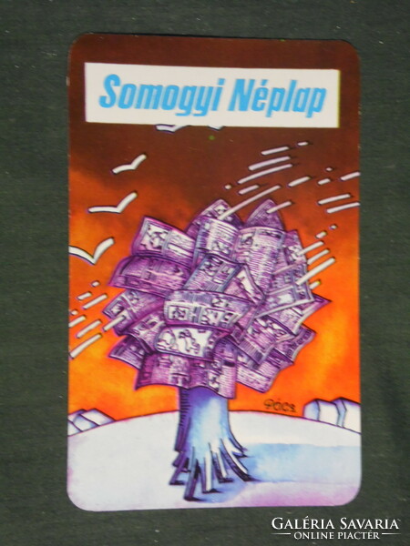 Kártyanaptár, Somogyi Néplap, napilap,újság,magazin, grafikai rajzos, 1978 ,   (2)