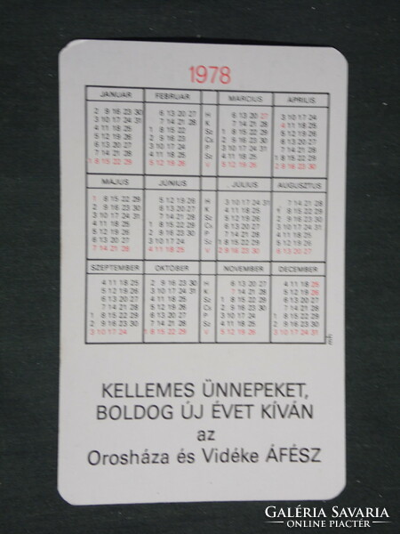 Card calendar, Orosháza plaque, Czilla store, 1978, (2)