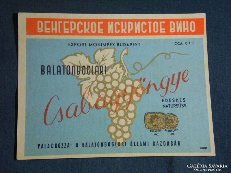 Wine label, Balatonboglár, Monmpex, winery, wine farm, Csabagyöngye wine from Balatonboglár
