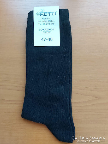 Mh military black socks size 47-48 #