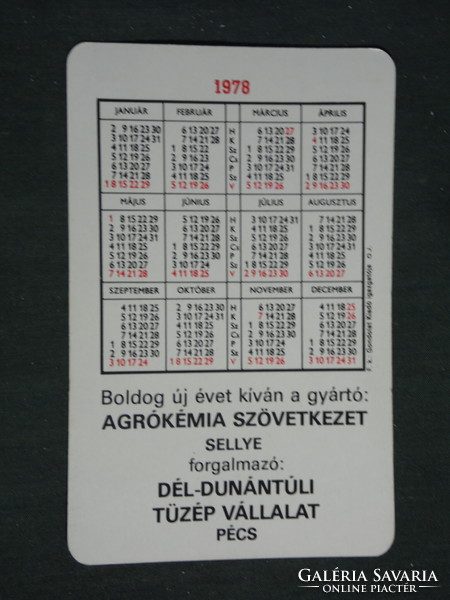Card calendar, tüzep building material company Pécs, graphic artist, holiday home, cottage, 1978, (2)