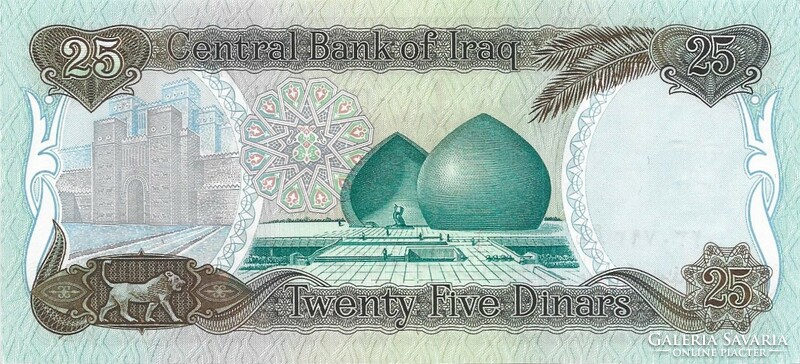100 Dinars dinars 1994 Iraq unc Saddam