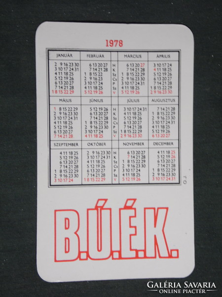 Card calendar, Monday news weekly, newspaper, magazine, 1978, (2)