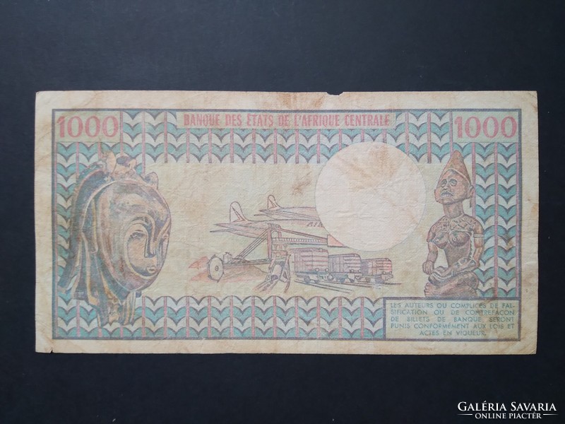 Central African States Cameroon 1000 francs 1984 f-
