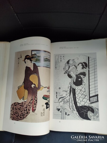 Hiroshige - Japanese woodcuts - Russian language publication.