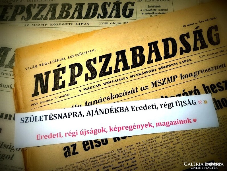 1963 december 29  /  Népszabadság  /  Születésnapra :-) Eredeti, régi ÚJSÁG Ssz.:  25229