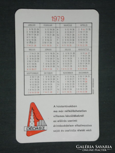 Kártyanaptár, DÉDÁSZ áramszolgáltató,1979 ,   (2)