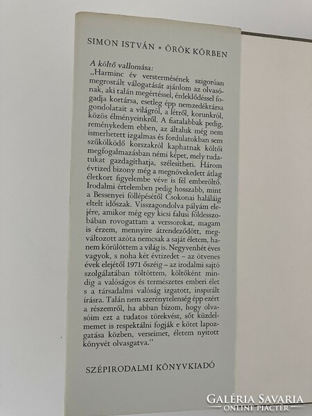 István Simon: in an eternal circle, a volume of fiction poems, with drawings by Miklós Peppers