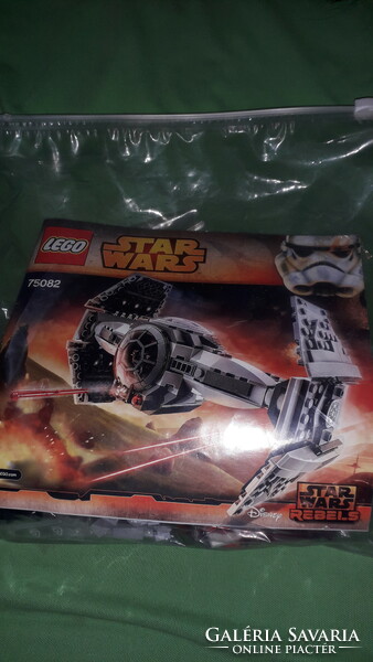 Lego® - star wars - tie advanced prototype (75082) spaceship without figures and box as shown in the pictures