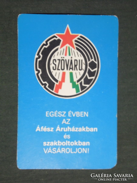 Card calendar, Szöváru afés stores, specialist shops, company coat of arms, red star, 1979, (2)