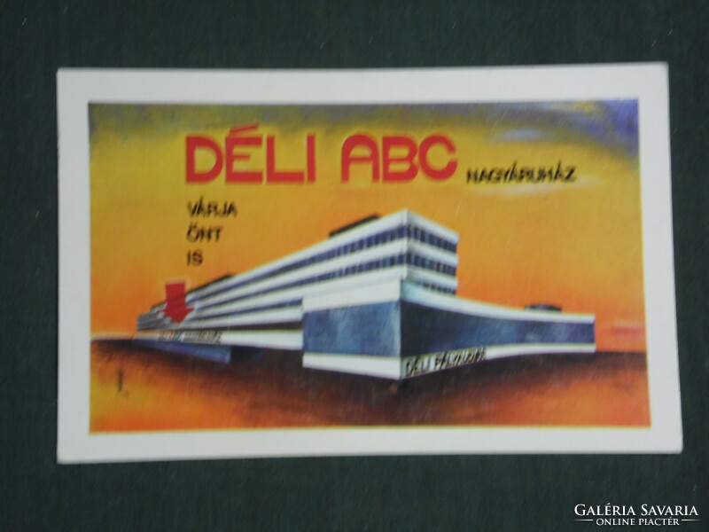 Card calendar, Buda worker's sticker, south railway station abc store, graphic artist, 1979, (2)