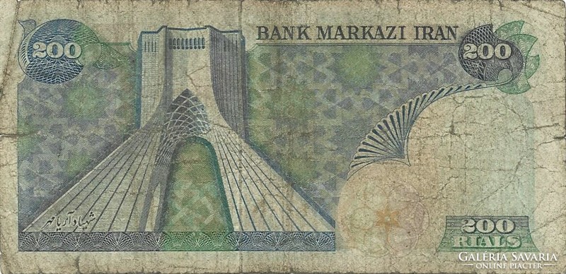 200 Rials rials 1974-79 Iran signo 16.