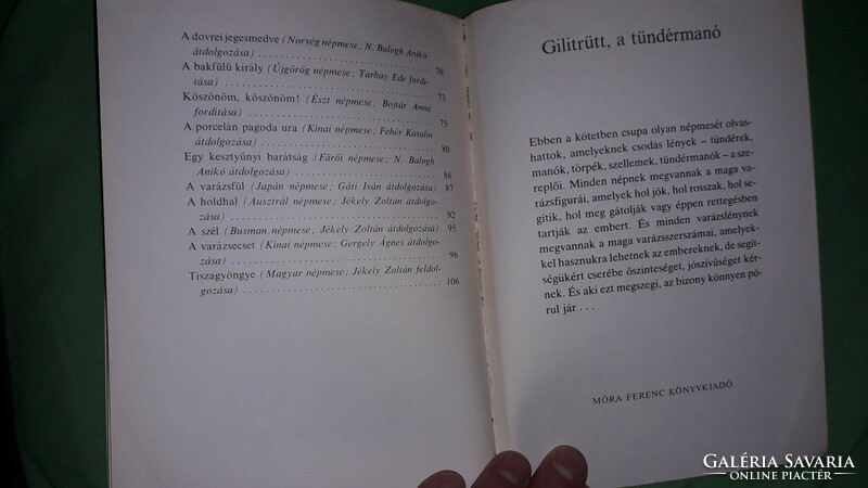 1978. Mária Dornbach: gilitrütt, the fairy elf picture book, according to the pictures, móra
