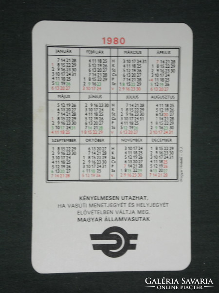 Card calendar, máv railway, travel, passenger service, passenger car family model, siólé, 1980, (2)
