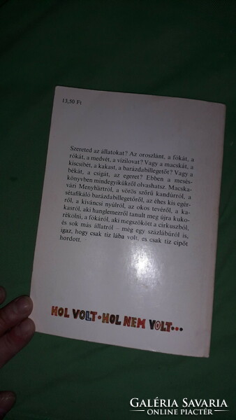 1980.Gaynor Cox :Macskavári Menyhárt képes mese könyv a képek szerint MÓRA