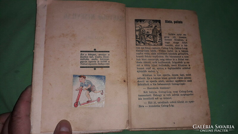 1935. Ignác Balla: brilliant fairy tale picture book, according to the pictures, móra