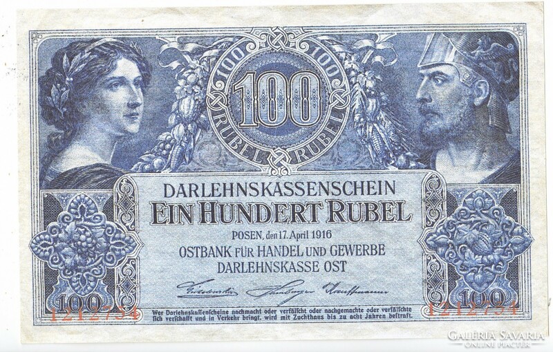 Németország 100 lengyel rubel 1916 REPLIKA